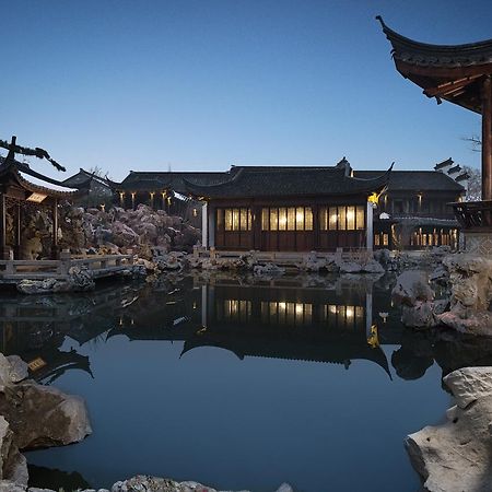 The Yihe Garden Nanjing (Jiangsu) Exterior photo