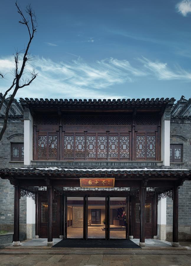 The Yihe Garden Nanjing (Jiangsu) Exterior photo